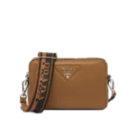 Replica Prada Leather bag with shoulder strap 1BH082 brown40080