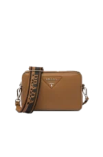 Replica Prada Leather bag with shoulder strap 1BH082 brown40080