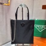 Replica Prada 1BA252 Nylon Handbag Black38530