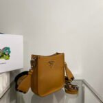 Replica Prada 1BH191 Leather mini shoulder bag tan38649