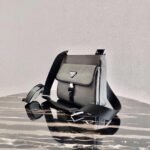 Replica Prada 2VH110 Nylon Cross Body Bag Gray39147