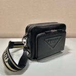 Replica Prada 2VH152 Saffiano leather shoulder bag Black39859