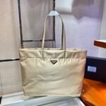 Replica Prada 1BG107 Re Nylon Medium Tote Bag Apricot38679