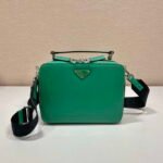 Replica Prada 2VH069 Brique Saffiano leather bag Green39803