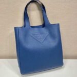 Replica Prada 2VG092 Leather Tote Shoulder Bags Blue39773