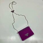Replica Prada Cardholder with shoulder strap and sequins 1MR024 Purple39984 - Image 3