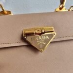 Replica Prada Saffiano Leather Symbole Bag 1BN021 Apricot40341 - Image 4