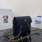 Replica Prada Nylon Vintage Chain Stray Bag 1BD630 Black40250 - Image 2