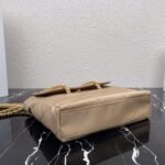 Replica Prada Nylon Vintage Chain Stray Bag 1BD620 Apricot40191 - Image 2
