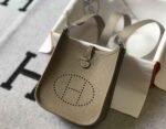 Replica Hermes Evelyne Bag Hermes Mini Crossbody Bag 20403 Silver Buckle Kakhi35025