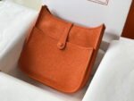 Replica Hermes H083434 Evelyne III 29 bag Designer Hermes Shoulder Bag 203871 Orange35459