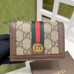 wallet42847 - Image 3