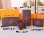 wallet4349243492 - Image 9