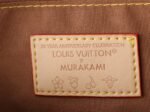LOUIS VUITTON29133 - Image 8