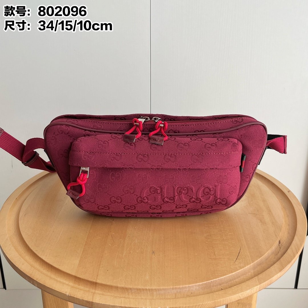 wsxc1742657860895_0.jpg GUCCI37028 - Image 1