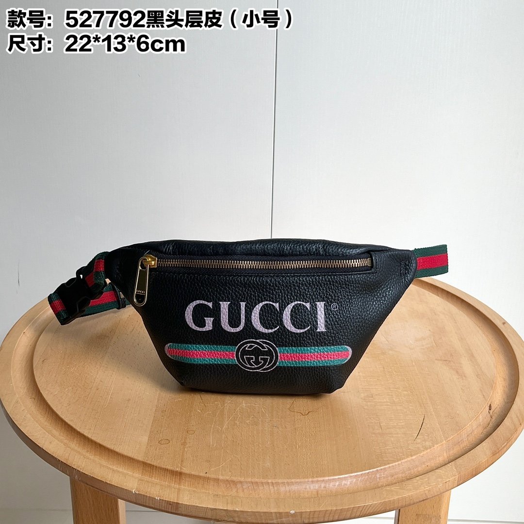 wsxc1742660179057_0.jpg GUCCI37037 - Image 1
