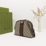 GUCCI37771 - Image 2
