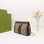 GUCCI37814 - Image 2