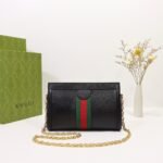 GUCCI37824 - Image 3